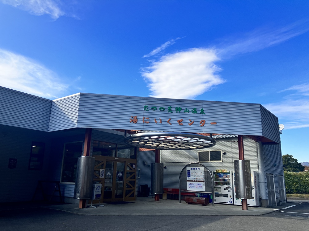 タイトルなし